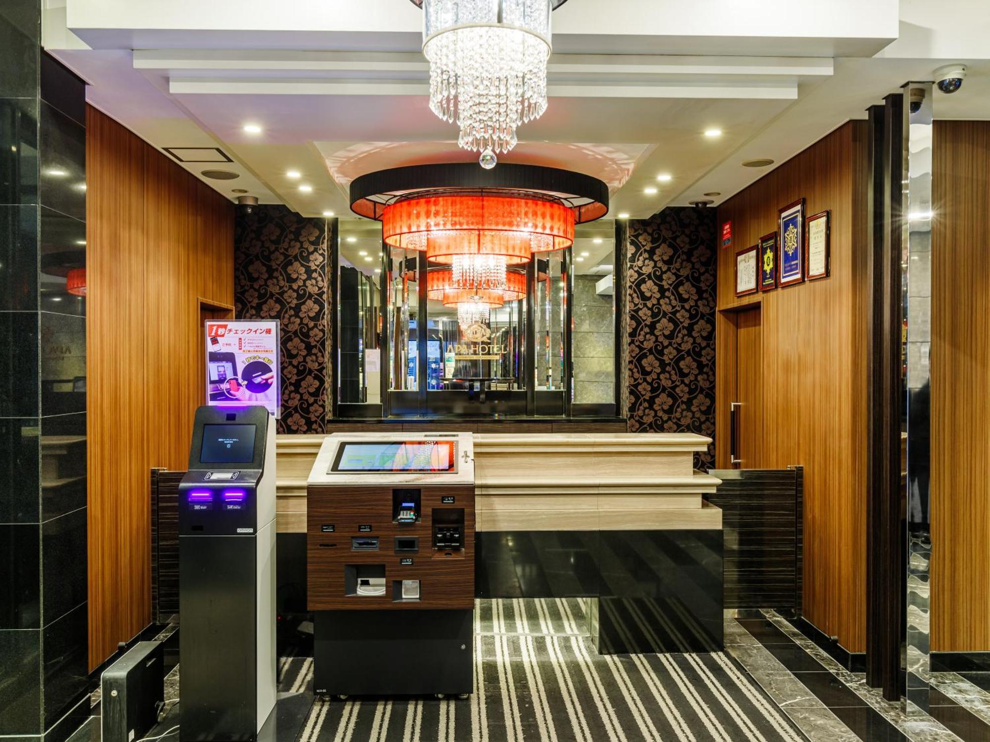 Apa Hotel Shimbashi Toranomon Τόκιο Εξωτερικό φωτογραφία